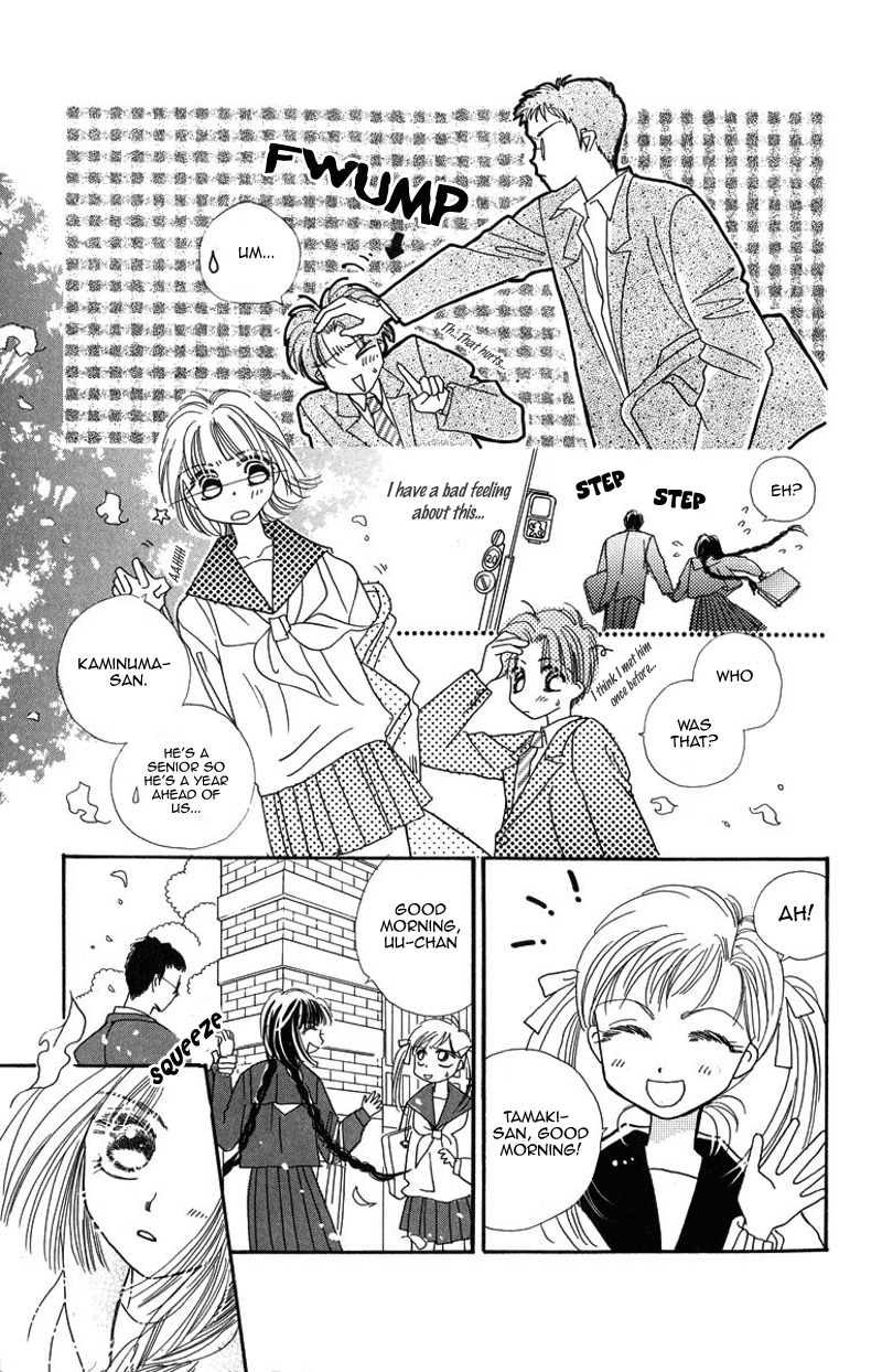 Obaachan wa Idol Chapter 13 page 18 - Chapter 13