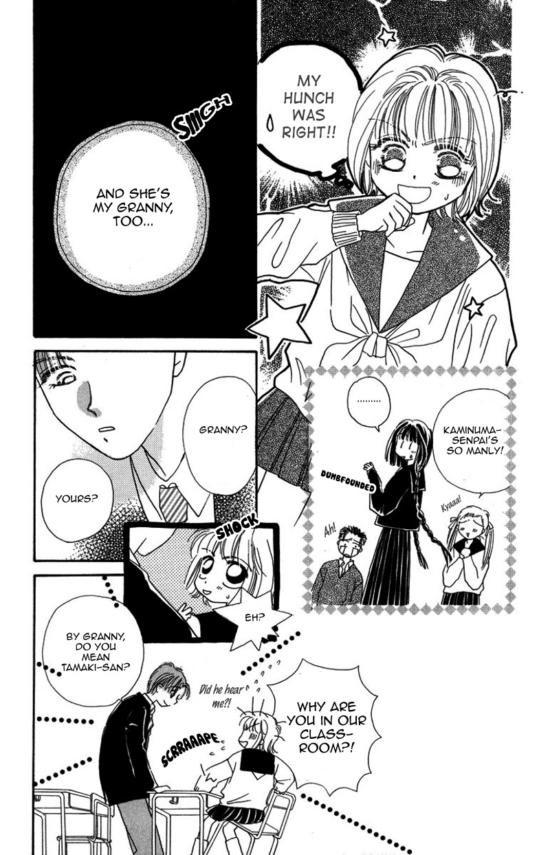 Obaachan wa Idol Chapter 13 page 20 - Chapter 13