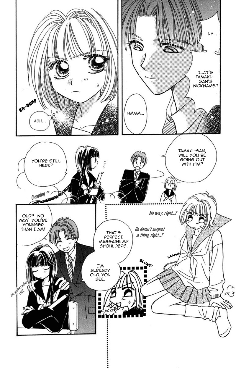 Obaachan wa Idol Chapter 13 page 21 - Chapter 13