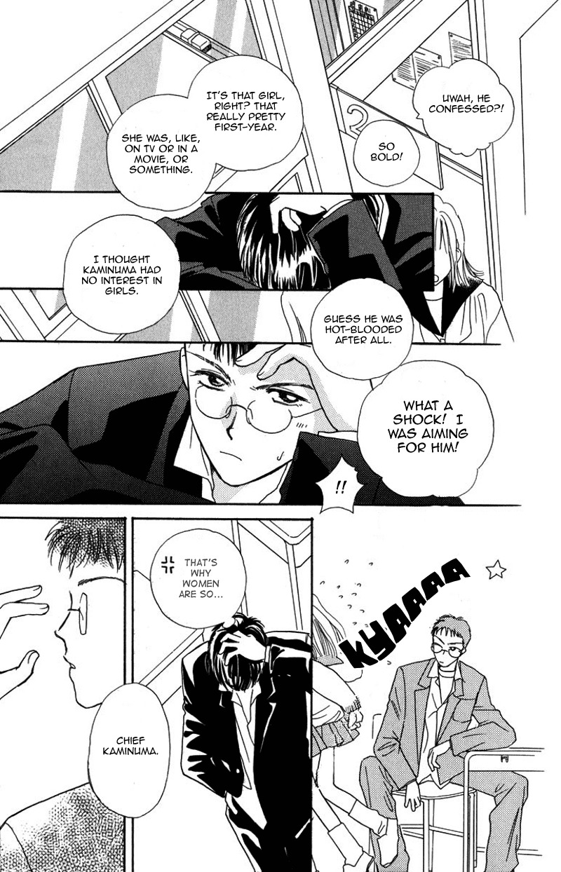 Obaachan wa Idol Chapter 13 page 24 - Chapter 13
