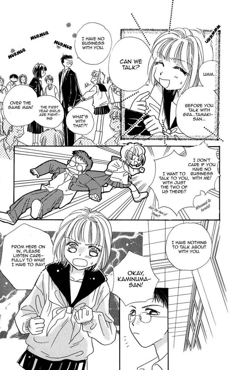 Obaachan wa Idol Chapter 13 page 26 - Chapter 13