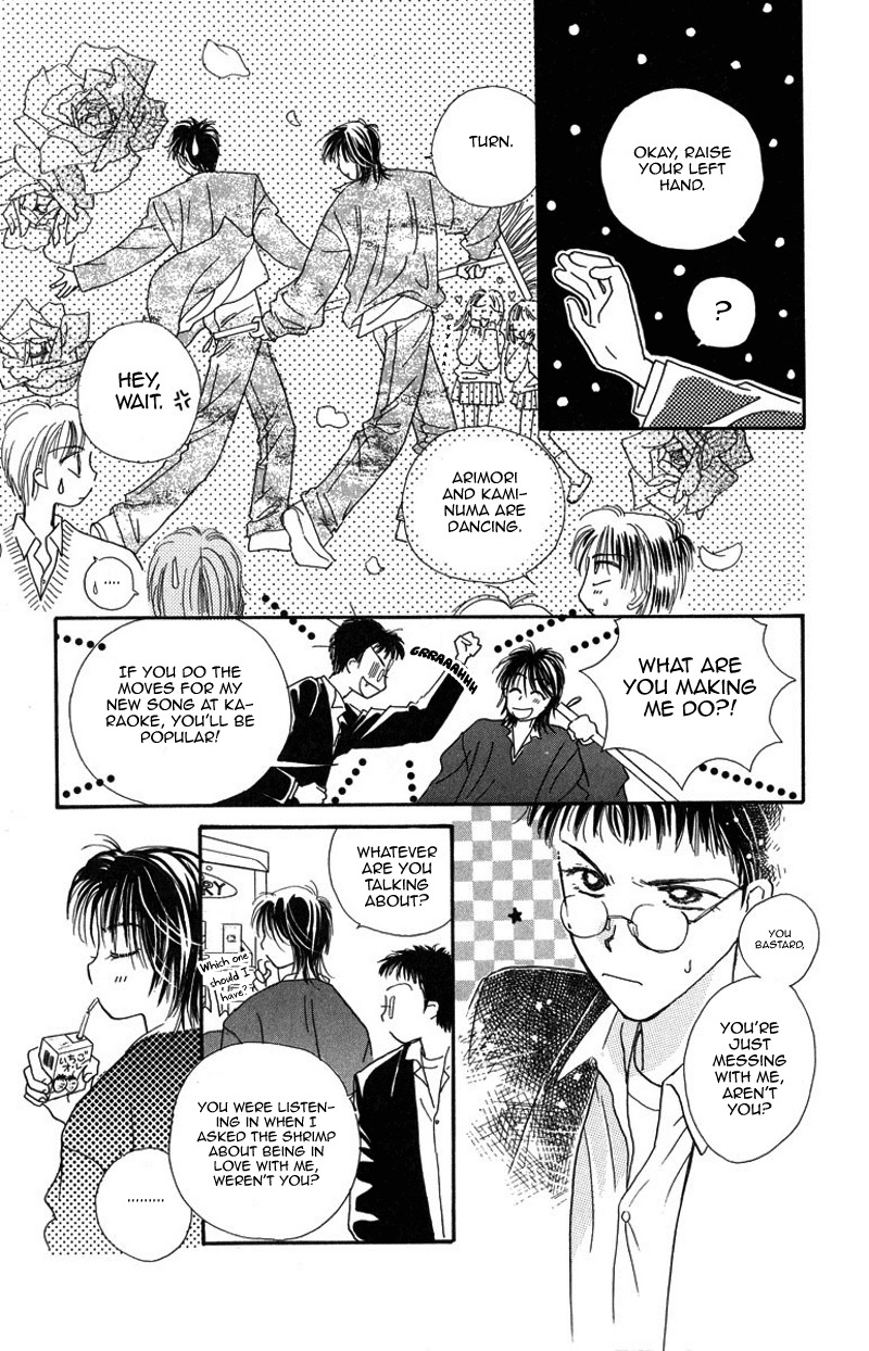 Obaachan wa Idol Chapter 13 page 30 - Chapter 13