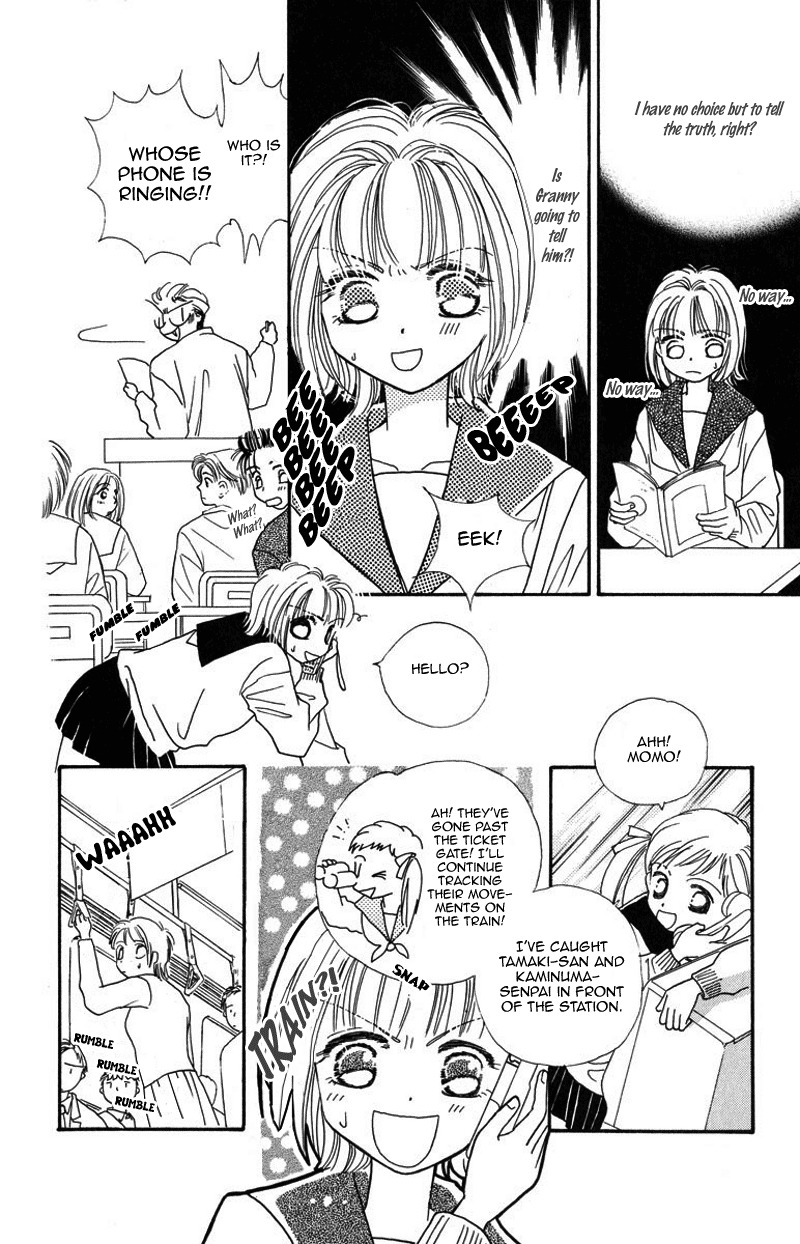 Obaachan wa Idol Chapter 13 page 33 - Chapter 13