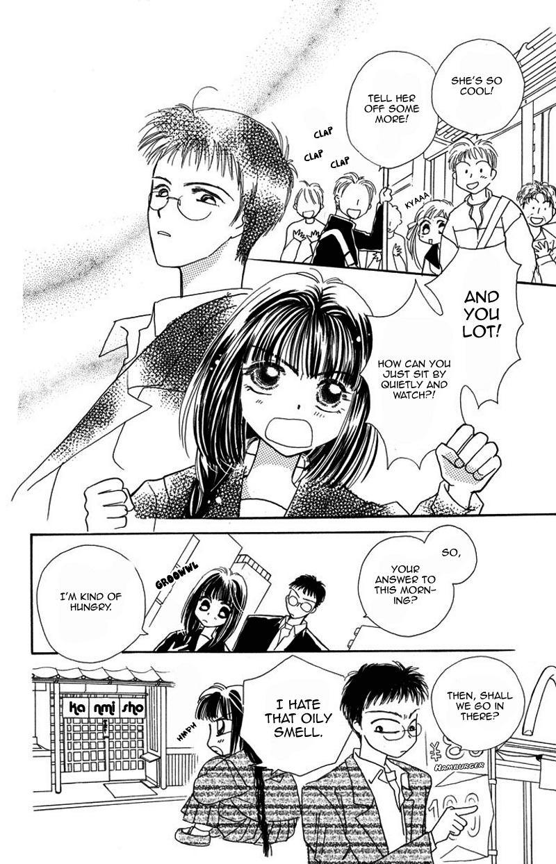 Obaachan wa Idol Chapter 13 page 35 - Chapter 13