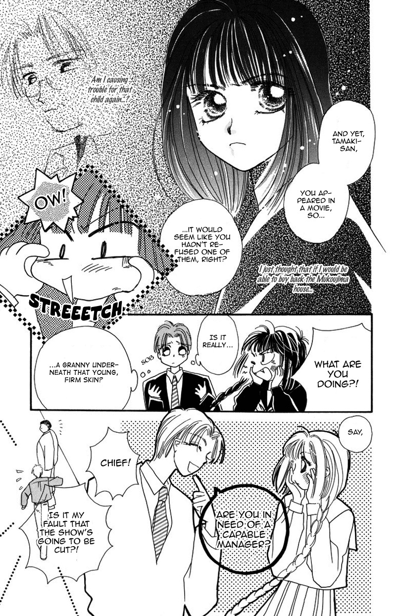 Obaachan wa Idol Chapter 13 page 46 - Chapter 13