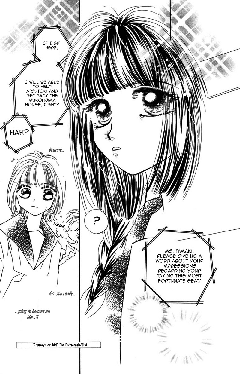 Obaachan wa Idol Chapter 13 page 48 - Chapter 13