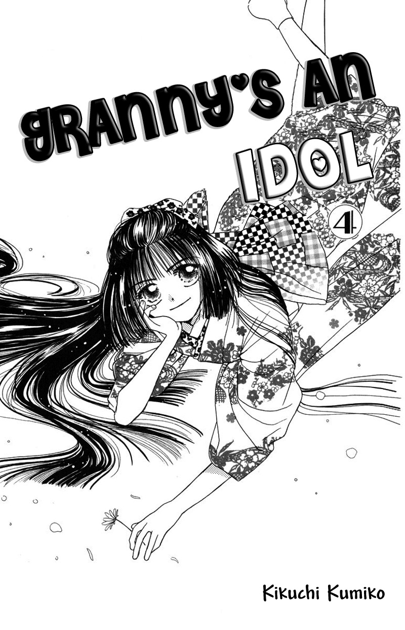 Obaachan wa Idol Chapter 13 page 6 - Chapter 13