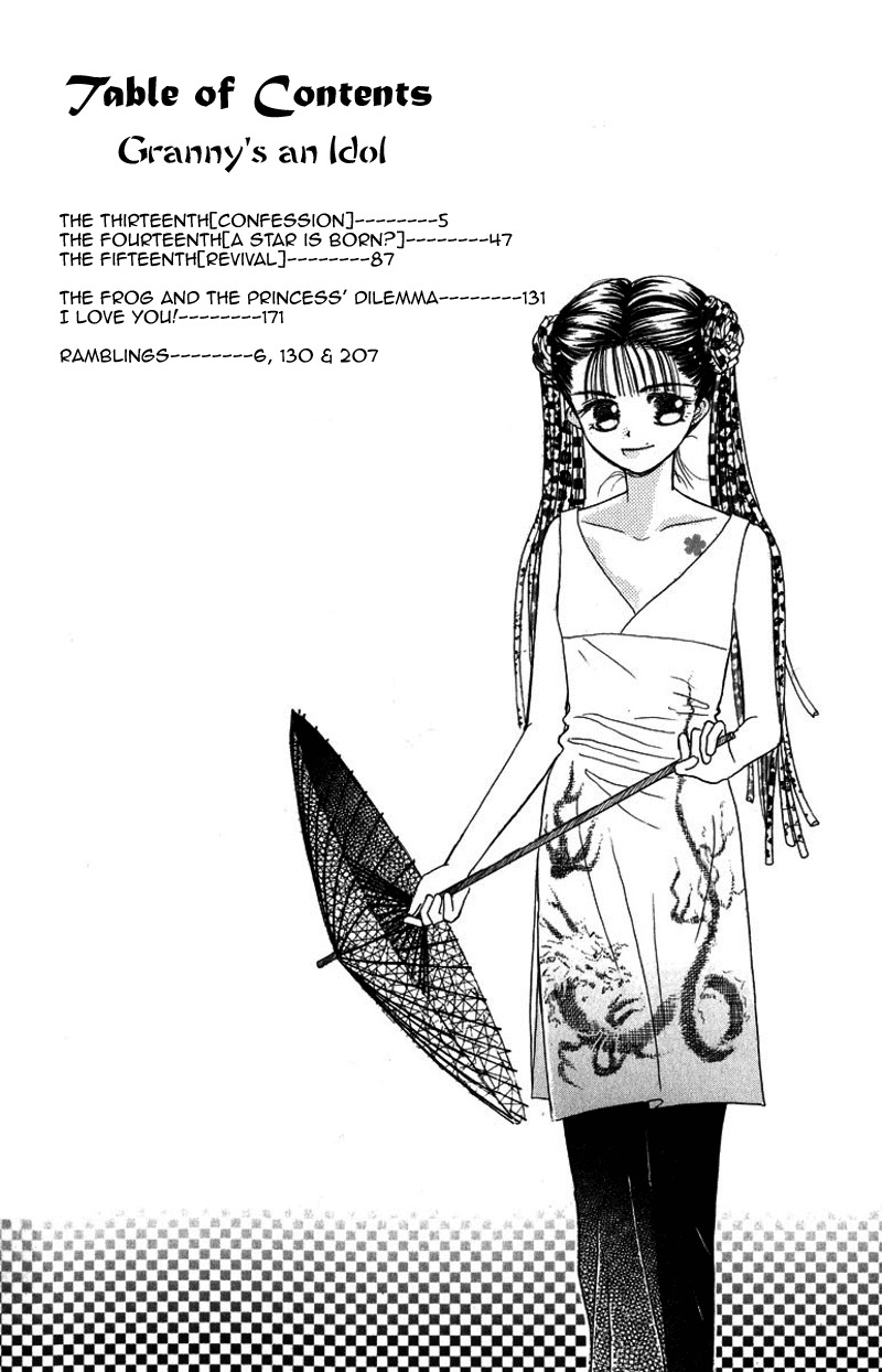 Obaachan wa Idol Chapter 13 page 7 - Chapter 13