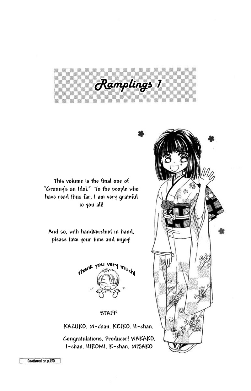 Obaachan wa Idol Chapter 13 page 9 - Chapter 13