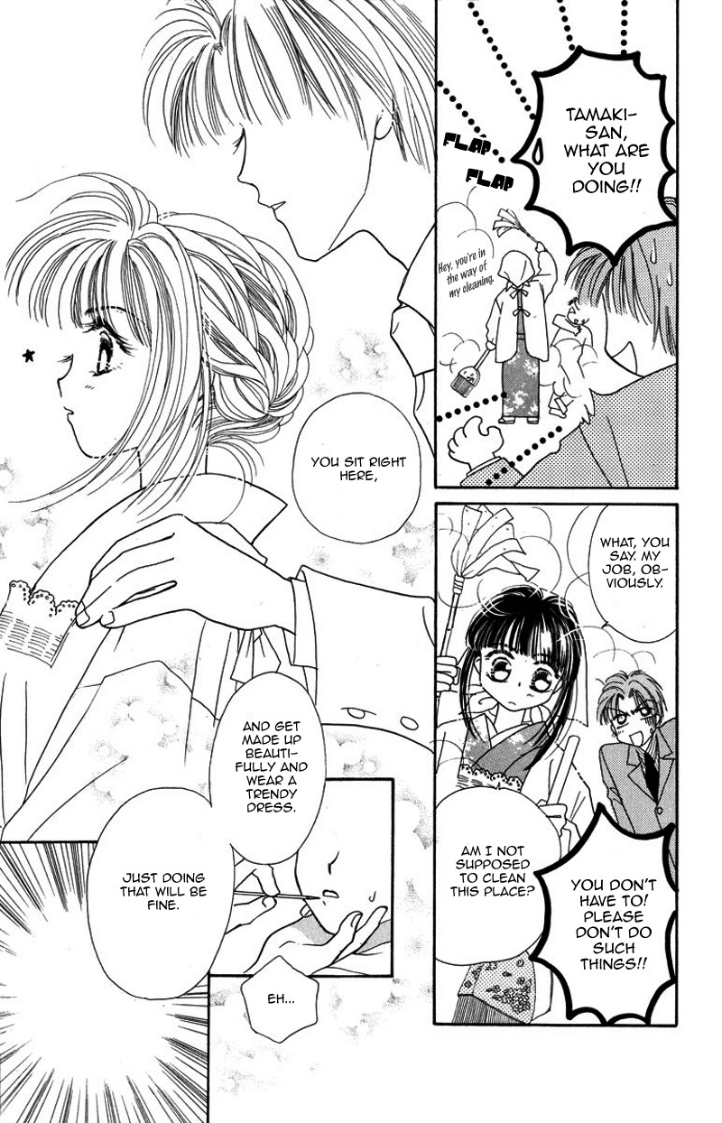 Obaachan wa Idol Chapter 14 page 10 - Chapter 14