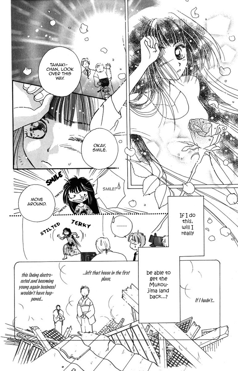 Obaachan wa Idol Chapter 14 page 11 - Chapter 14
