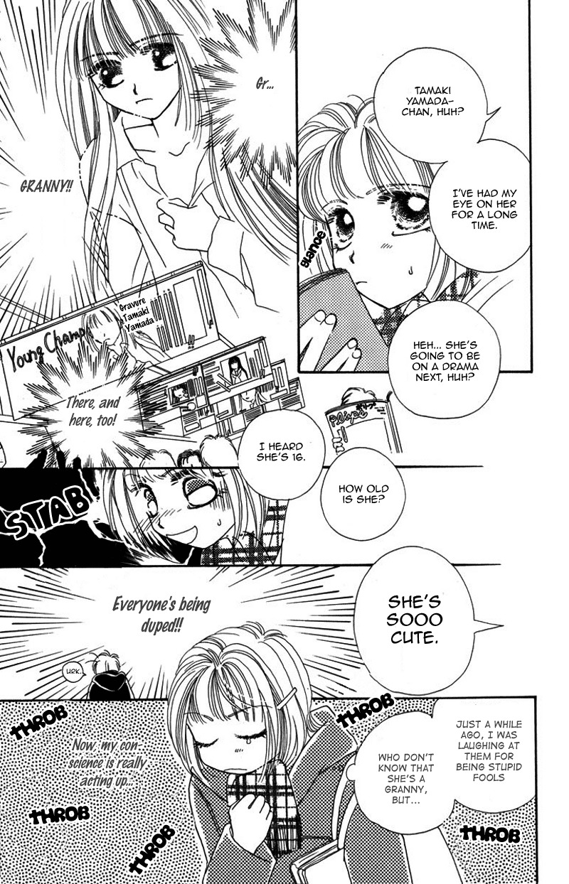 Obaachan wa Idol Chapter 14 page 14 - Chapter 14