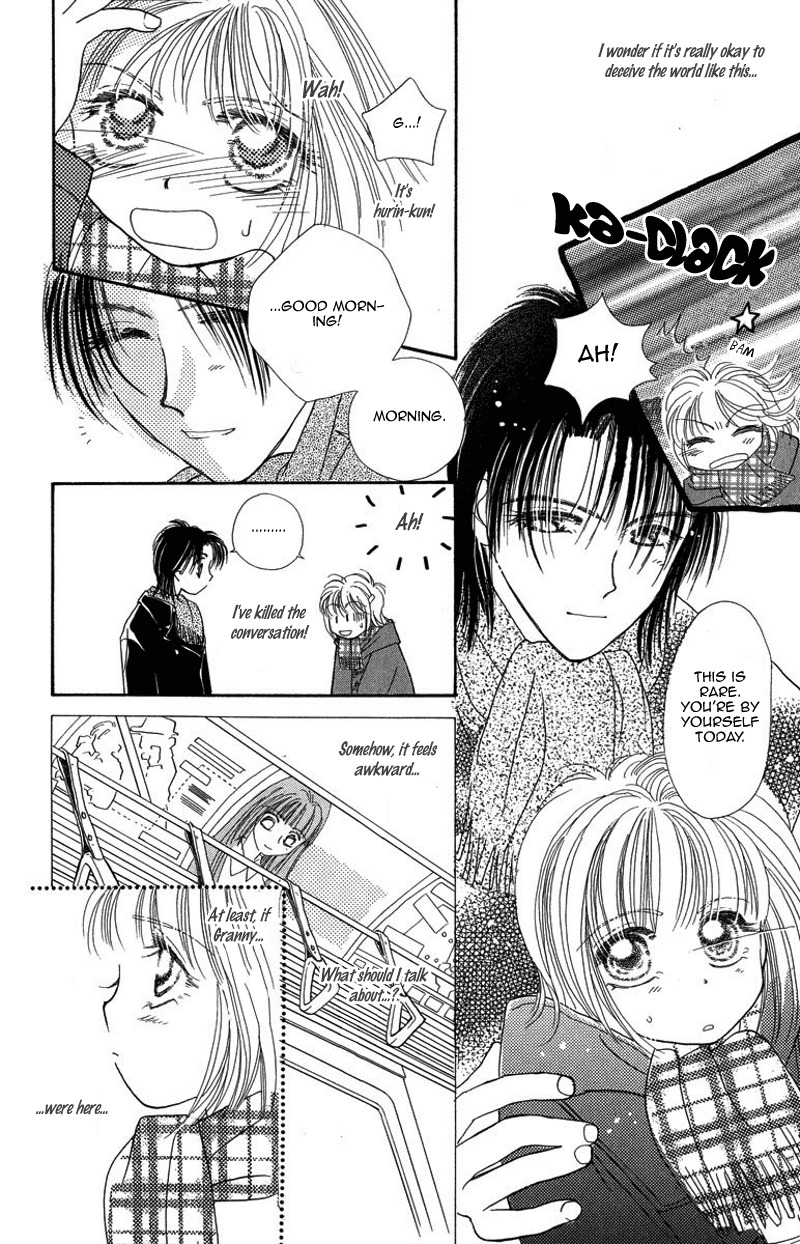 Obaachan wa Idol Chapter 14 page 15 - Chapter 14