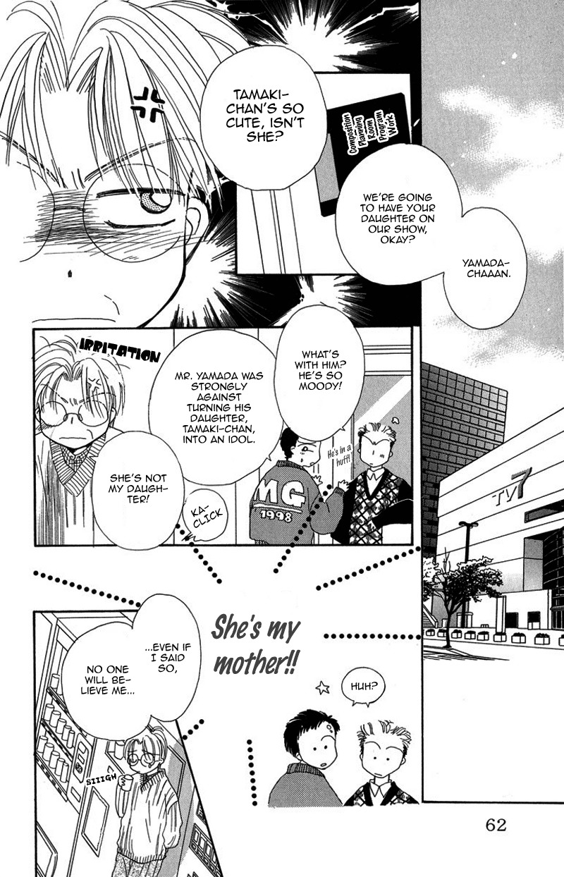 Obaachan wa Idol Chapter 14 page 19 - Chapter 14