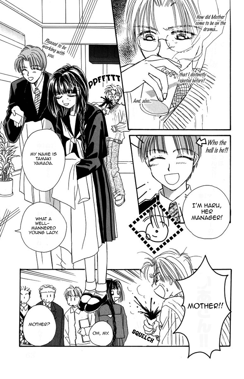 Obaachan wa Idol Chapter 14 page 20 - Chapter 14