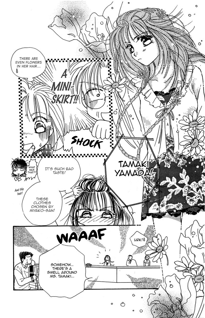 Obaachan wa Idol Chapter 14 page 23 - Chapter 14