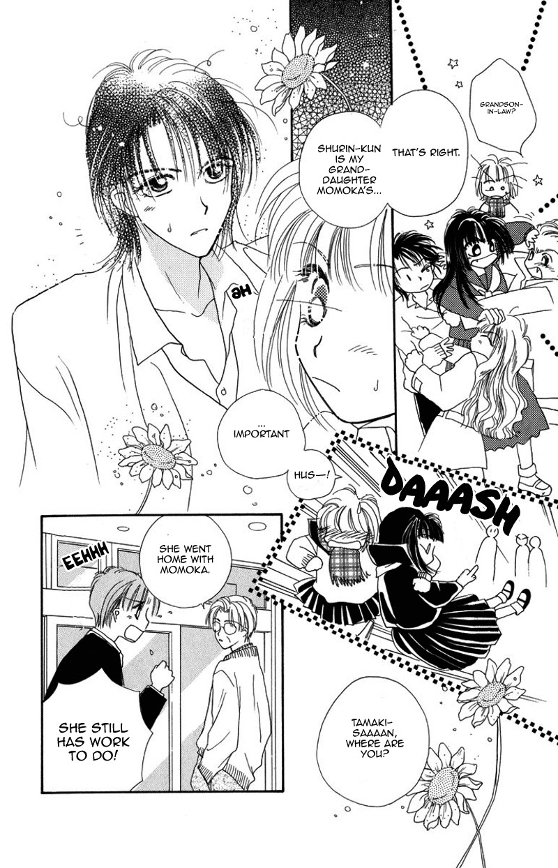 Obaachan wa Idol Chapter 14 page 29 - Chapter 14