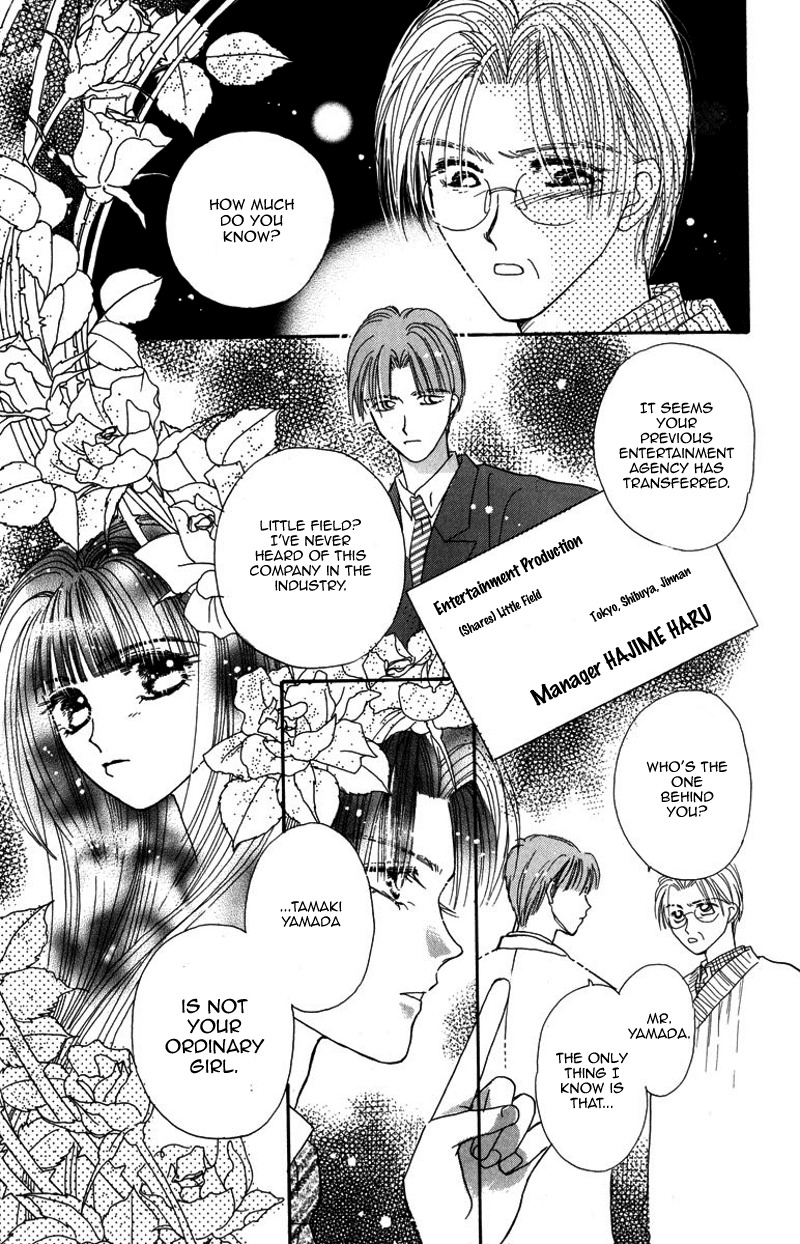 Obaachan wa Idol Chapter 14 page 30 - Chapter 14