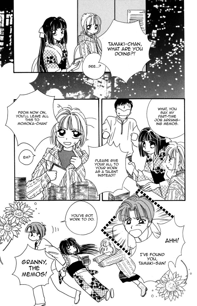 Obaachan wa Idol Chapter 14 page 34 - Chapter 14