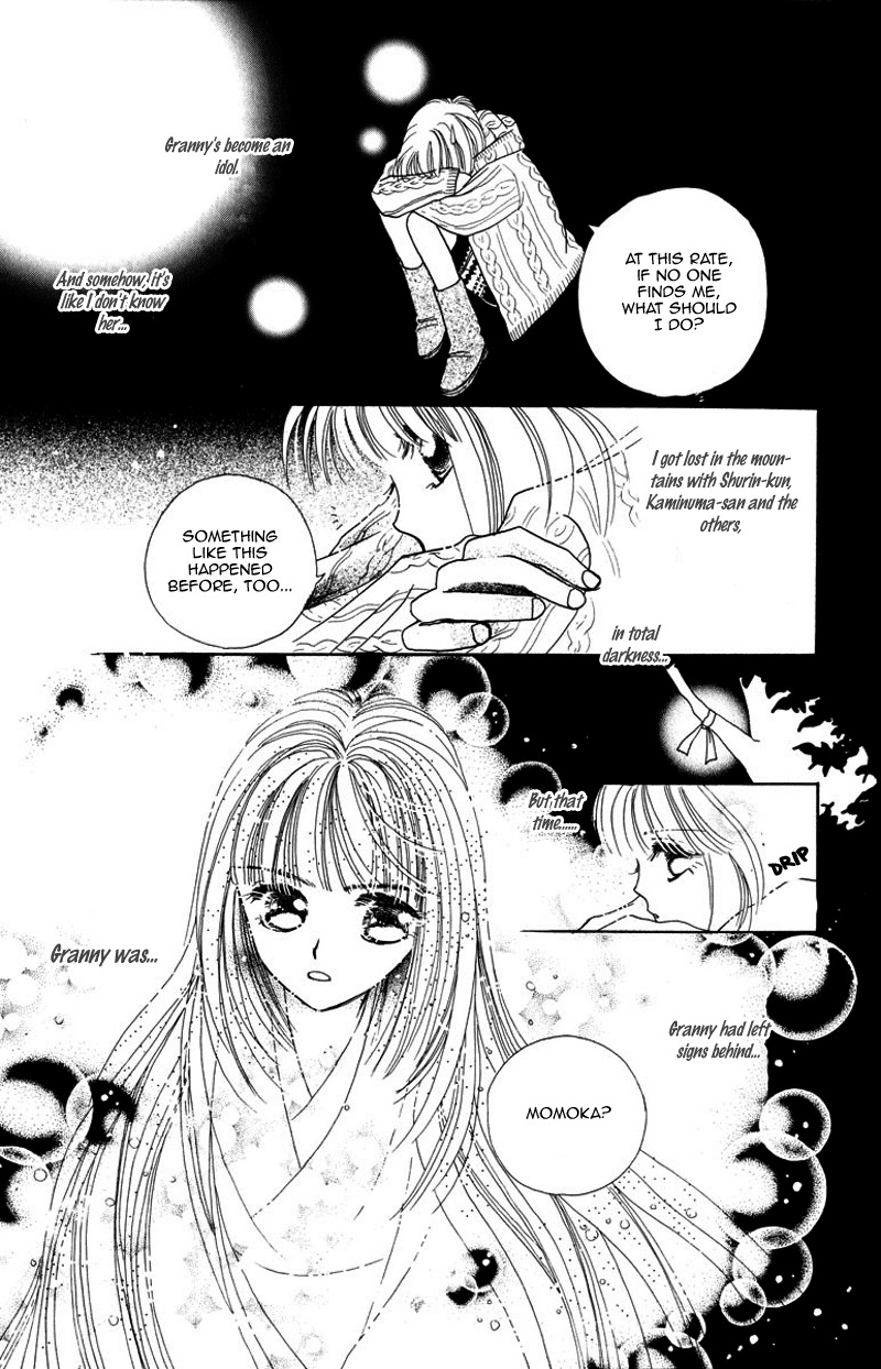Obaachan wa Idol Chapter 14 page 38 - Chapter 14