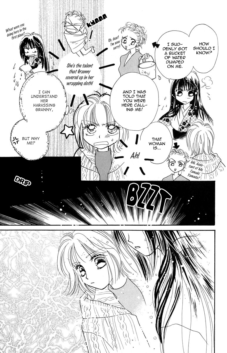 Obaachan wa Idol Chapter 14 page 40 - Chapter 14