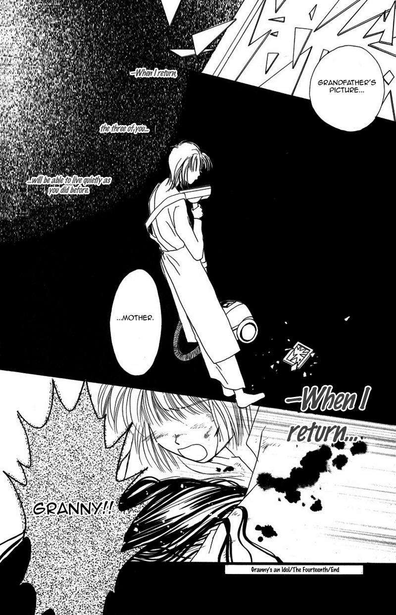 Obaachan wa Idol Chapter 14 page 43 - Chapter 14