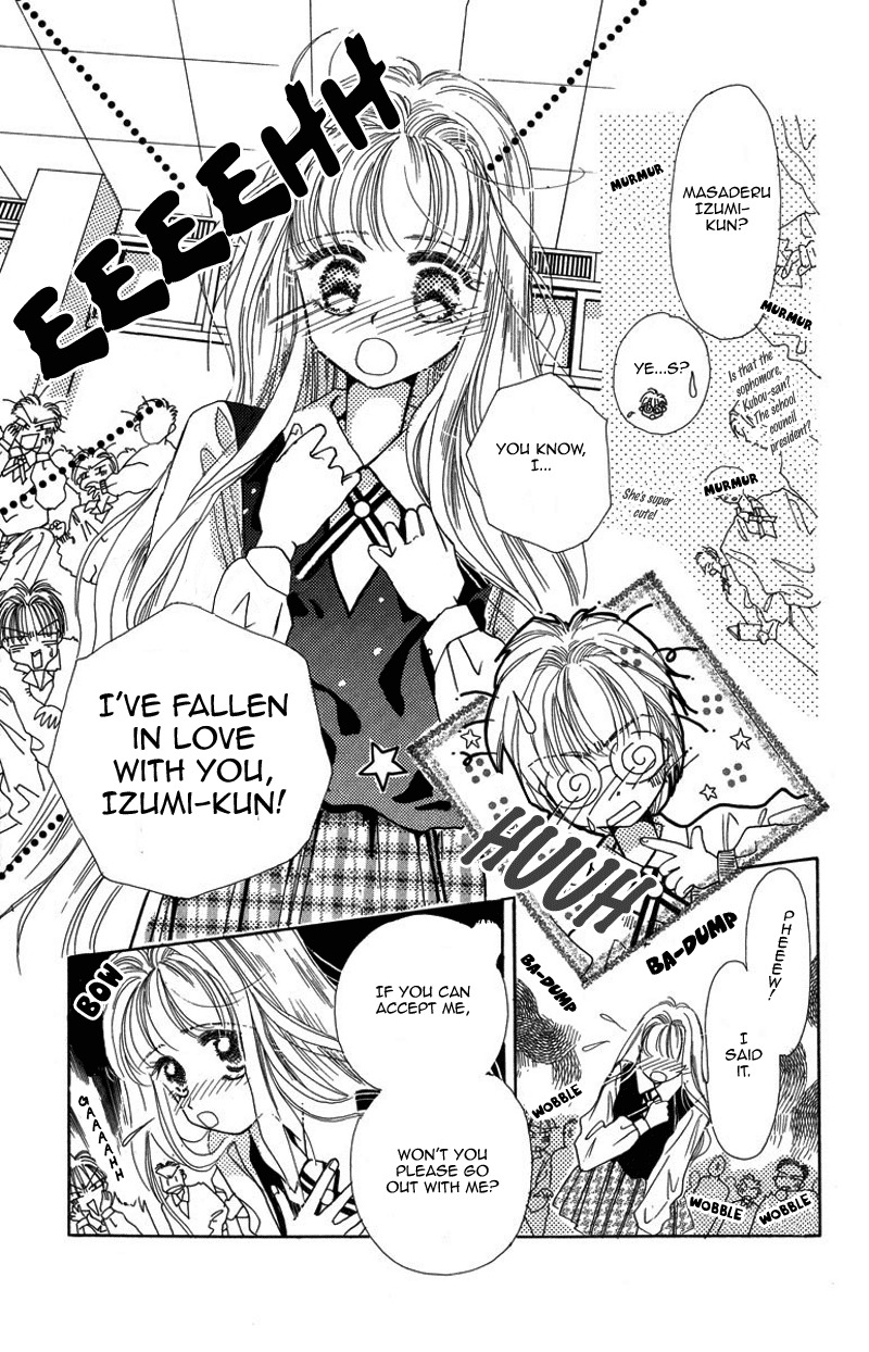 Obaachan wa Idol Chapter 15.1 page 12 - Chapter 15.1