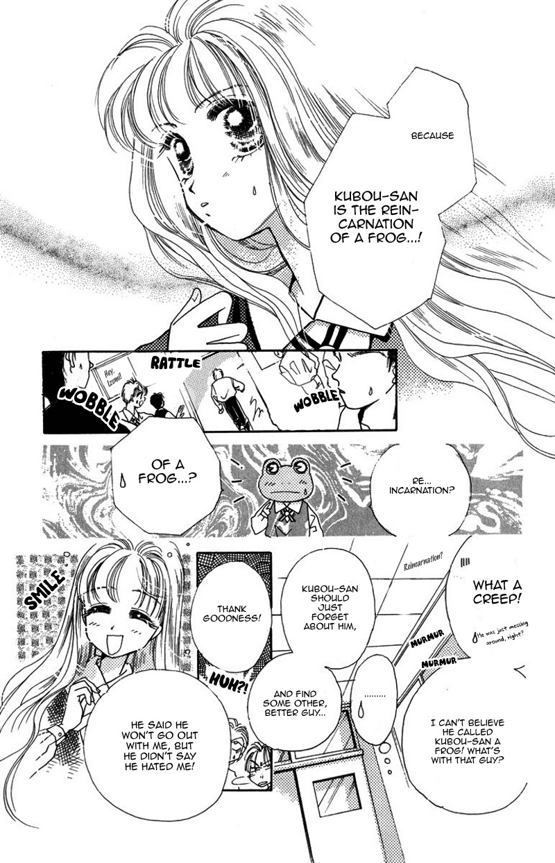 Obaachan wa Idol Chapter 15.1 page 14 - Chapter 15.1