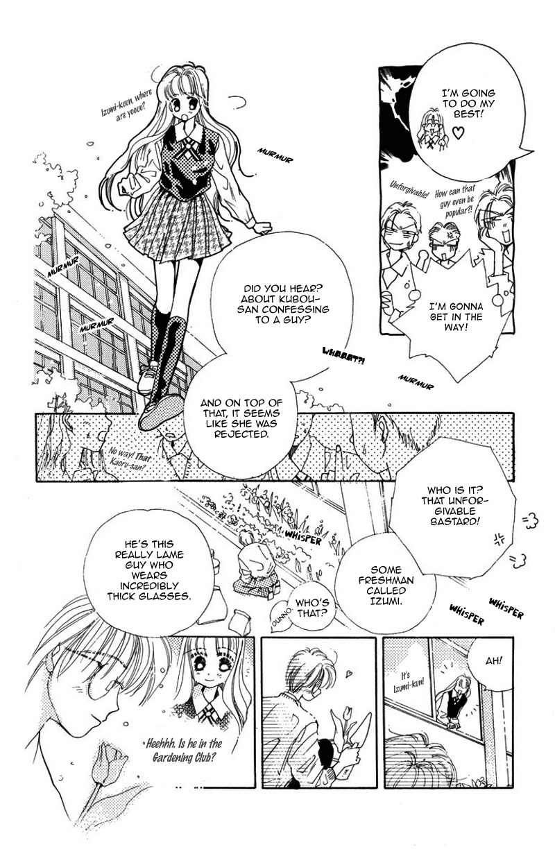 Obaachan wa Idol Chapter 15.1 page 15 - Chapter 15.1