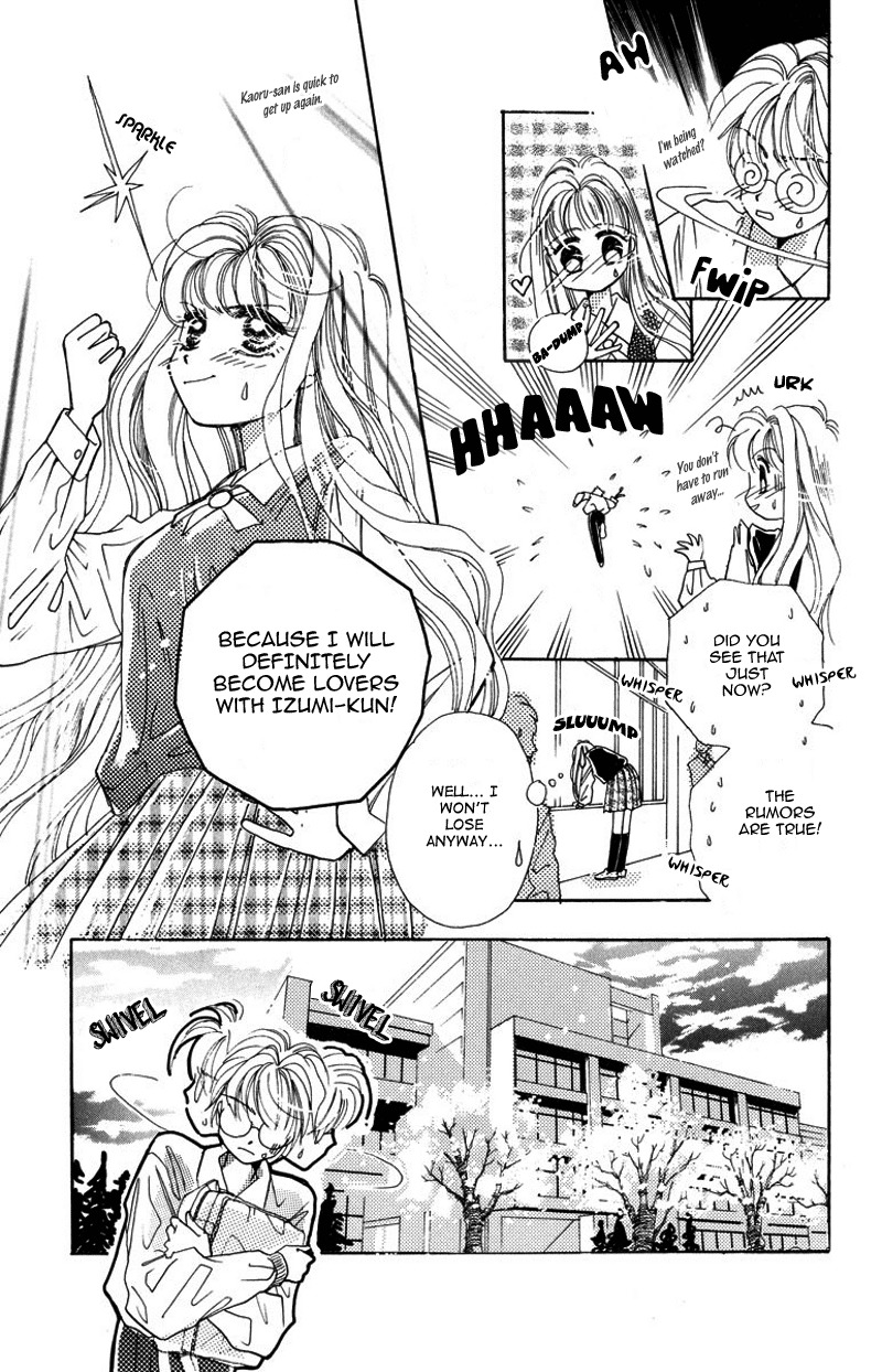 Obaachan wa Idol Chapter 15.1 page 16 - Chapter 15.1