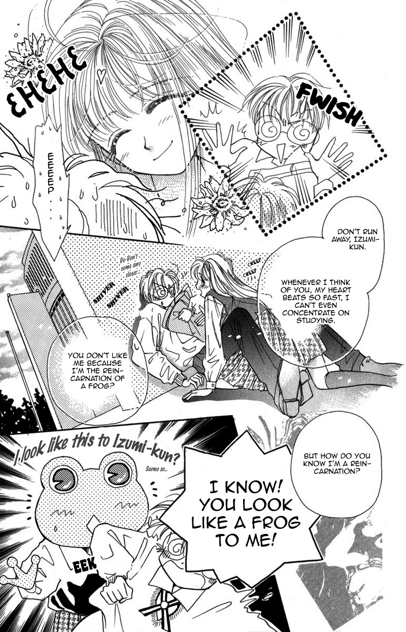 Obaachan wa Idol Chapter 15.1 page 18 - Chapter 15.1