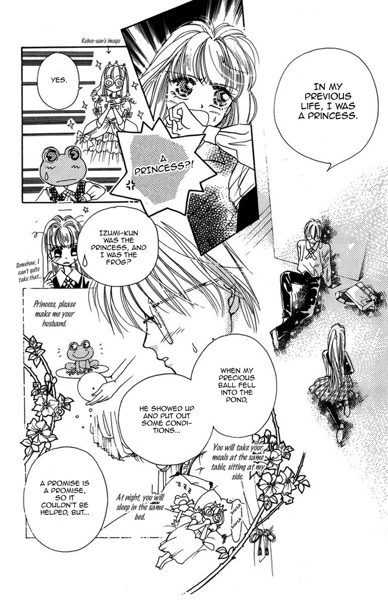 Obaachan wa Idol Chapter 15.1 page 19 - Chapter 15.1