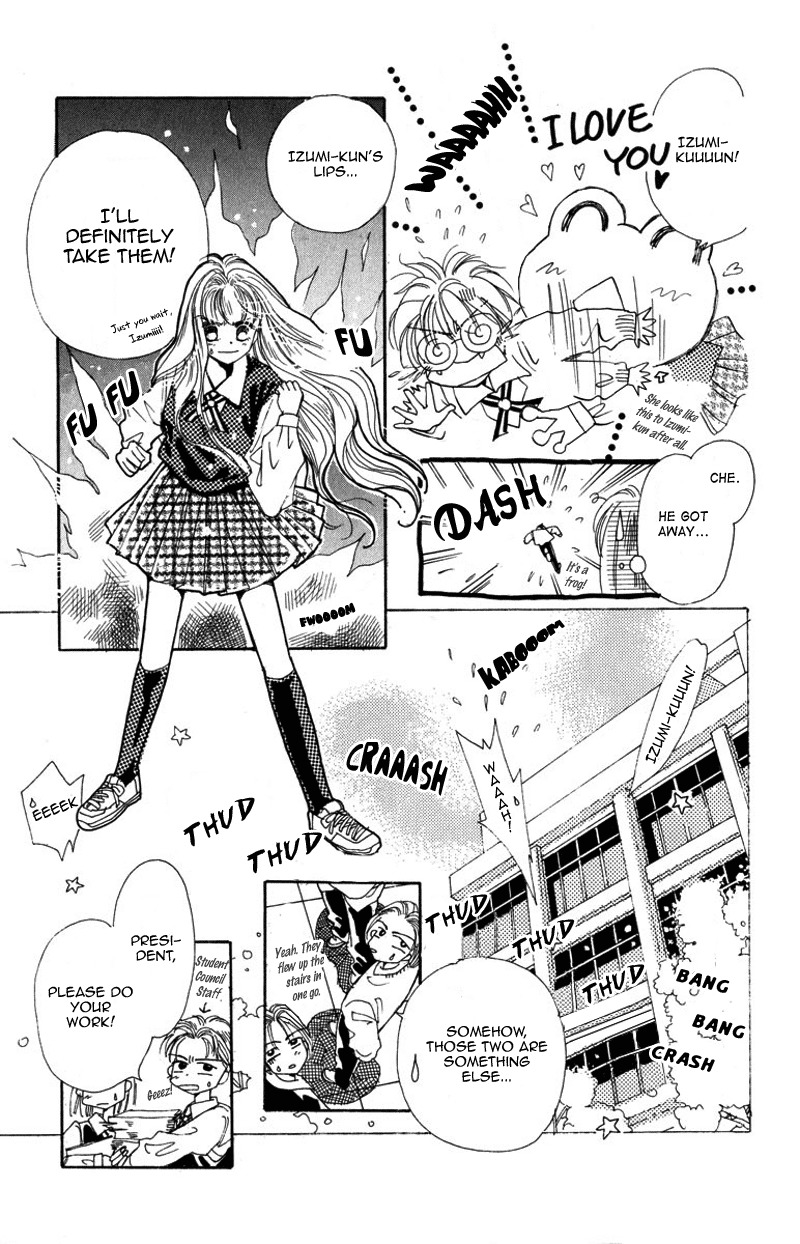 Obaachan wa Idol Chapter 15.1 page 22 - Chapter 15.1