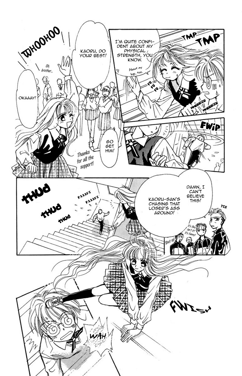 Obaachan wa Idol Chapter 15.1 page 23 - Chapter 15.1