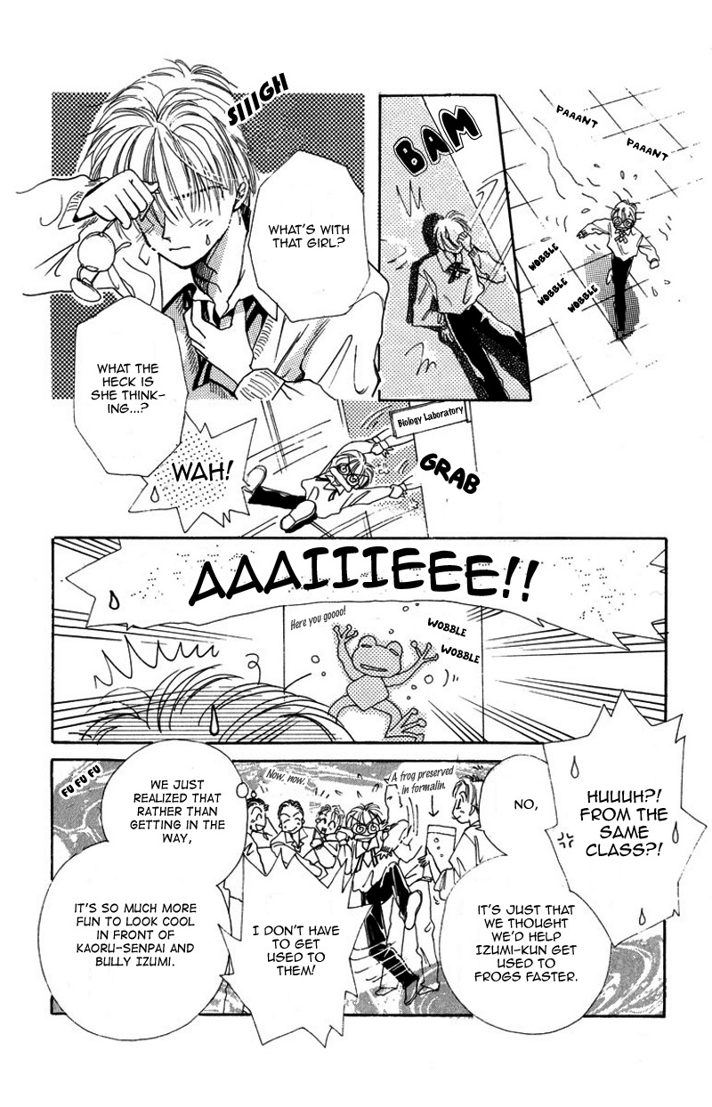 Obaachan wa Idol Chapter 15.1 page 25 - Chapter 15.1