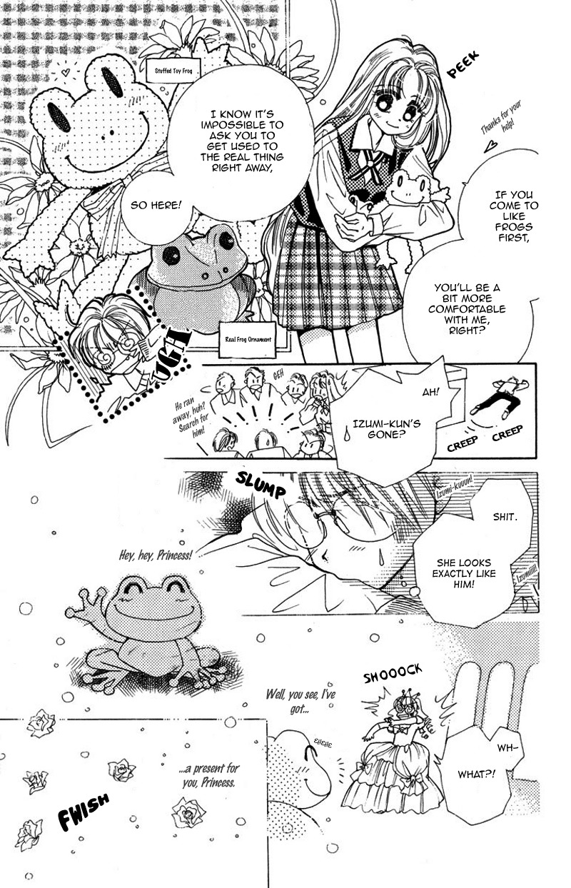 Obaachan wa Idol Chapter 15.1 page 26 - Chapter 15.1