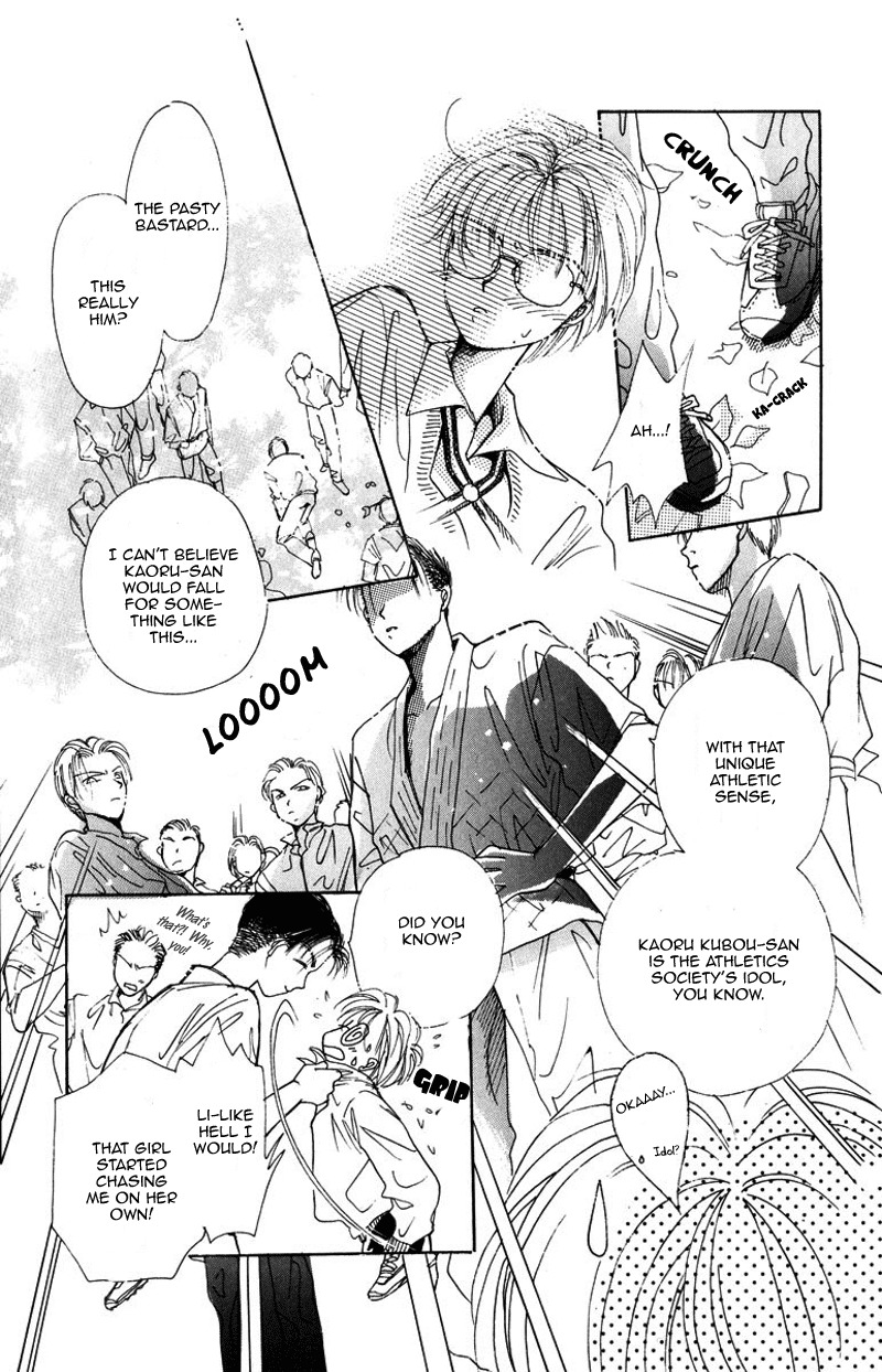 Obaachan wa Idol Chapter 15.1 page 28 - Chapter 15.1