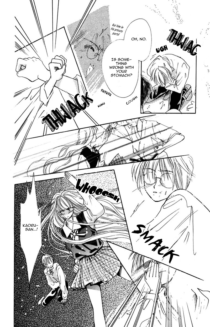 Obaachan wa Idol Chapter 15.1 page 29 - Chapter 15.1