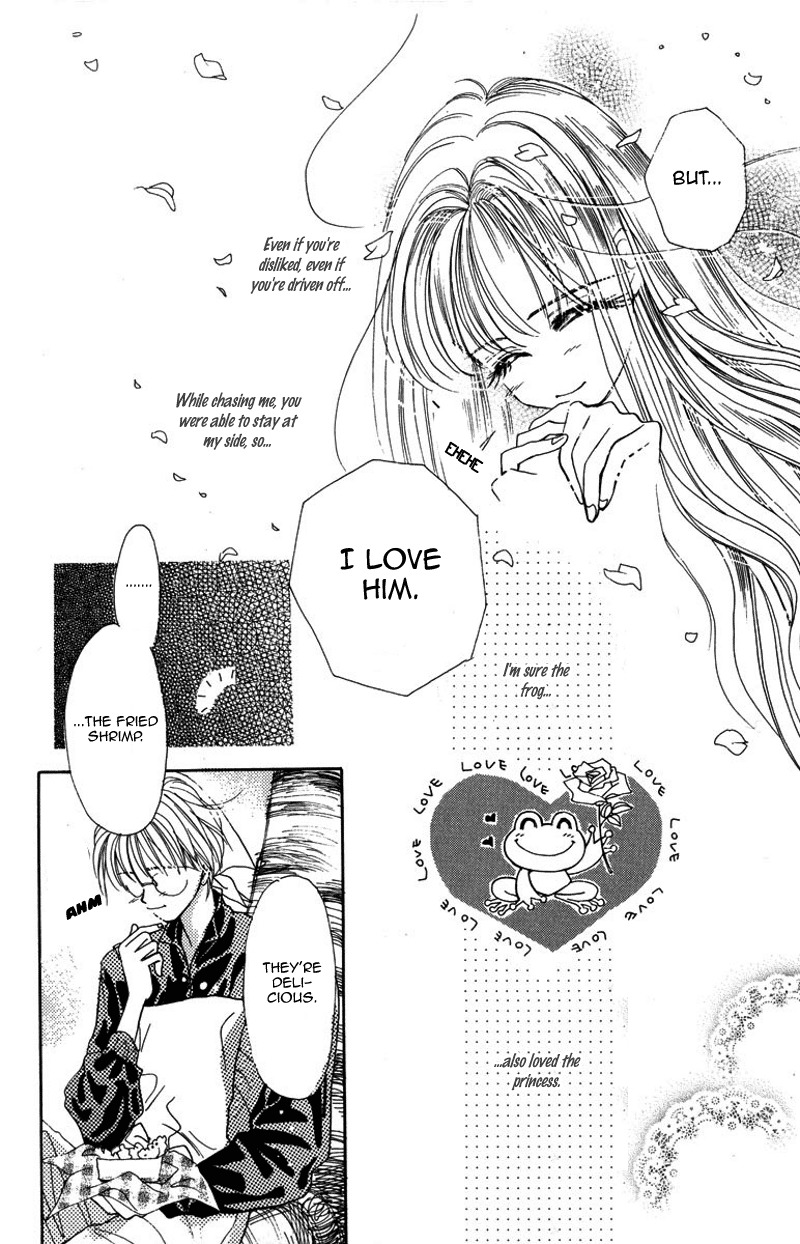 Obaachan wa Idol Chapter 15.1 page 36 - Chapter 15.1