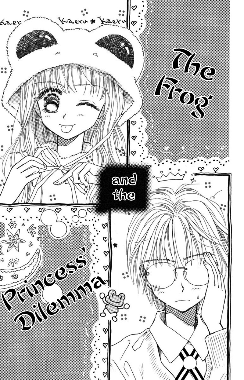 Obaachan wa Idol Chapter 15.1 page 4 - Chapter 15.1