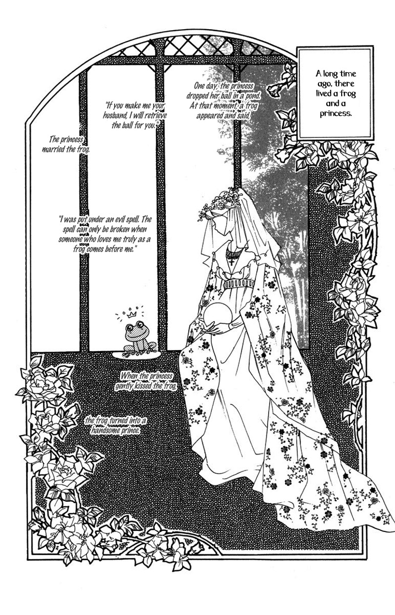 Obaachan wa Idol Chapter 15.1 page 5 - Chapter 15.1