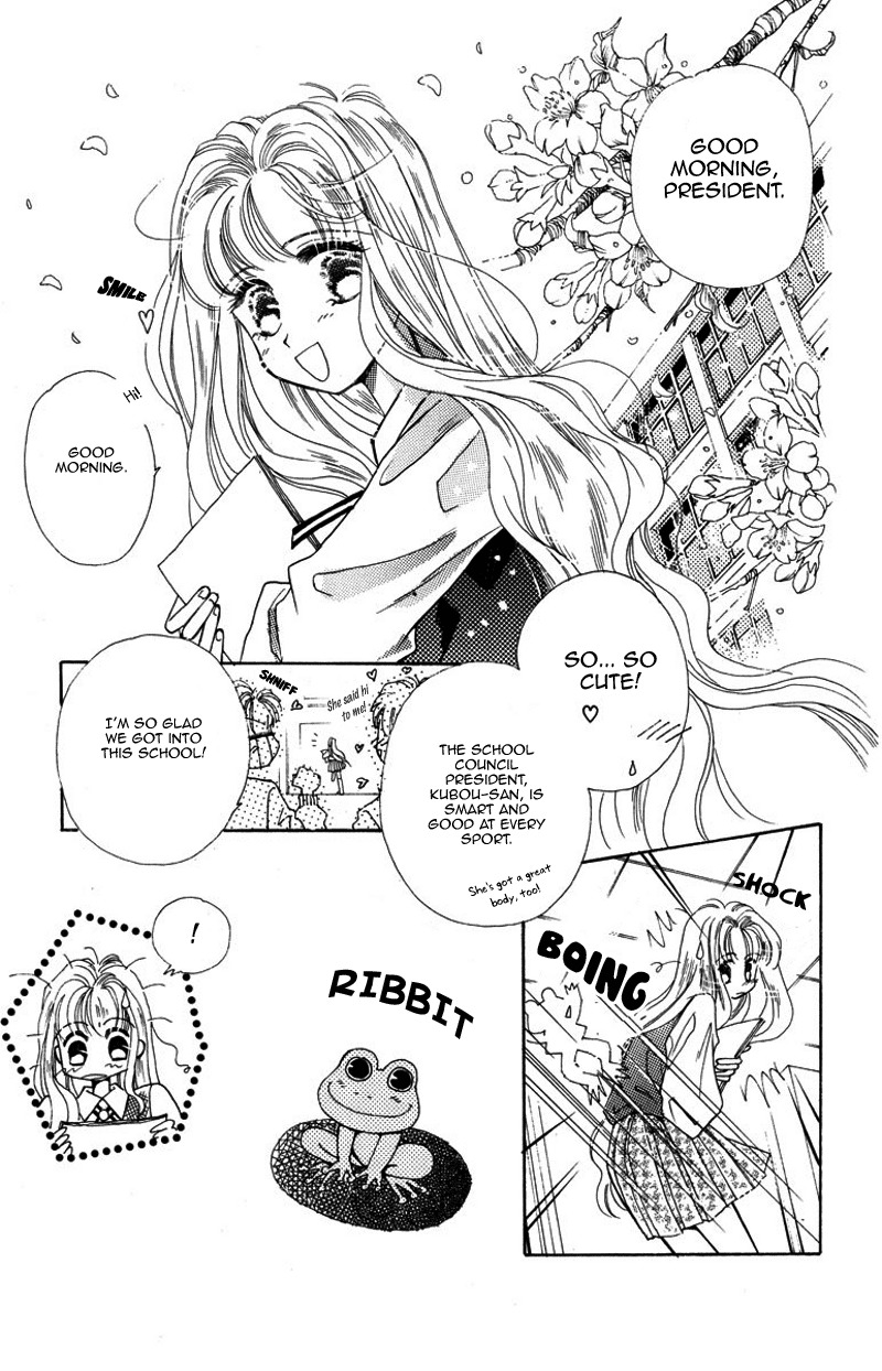 Obaachan wa Idol Chapter 15.1 page 6 - Chapter 15.1