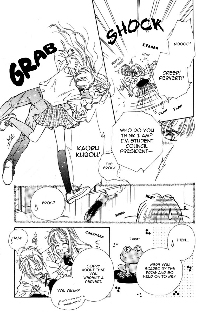Obaachan wa Idol Chapter 15.1 page 8 - Chapter 15.1
