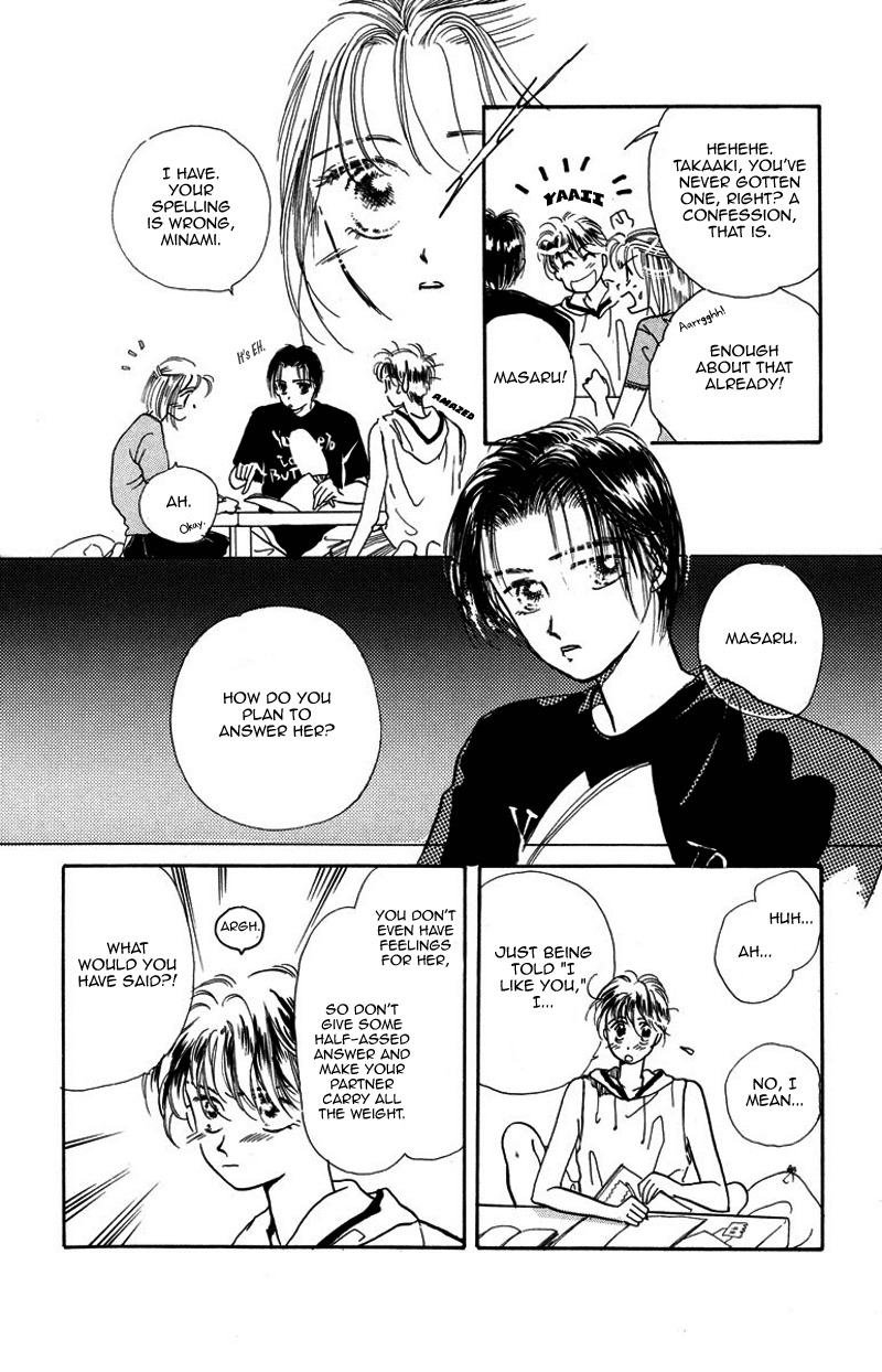 Obaachan wa Idol Chapter 15.2 page 12 - Chapter 15.2