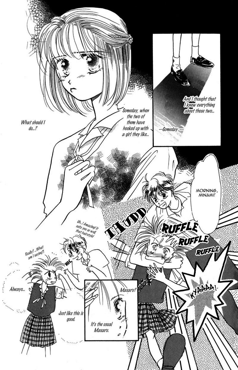 Obaachan wa Idol Chapter 15.2 page 15 - Chapter 15.2