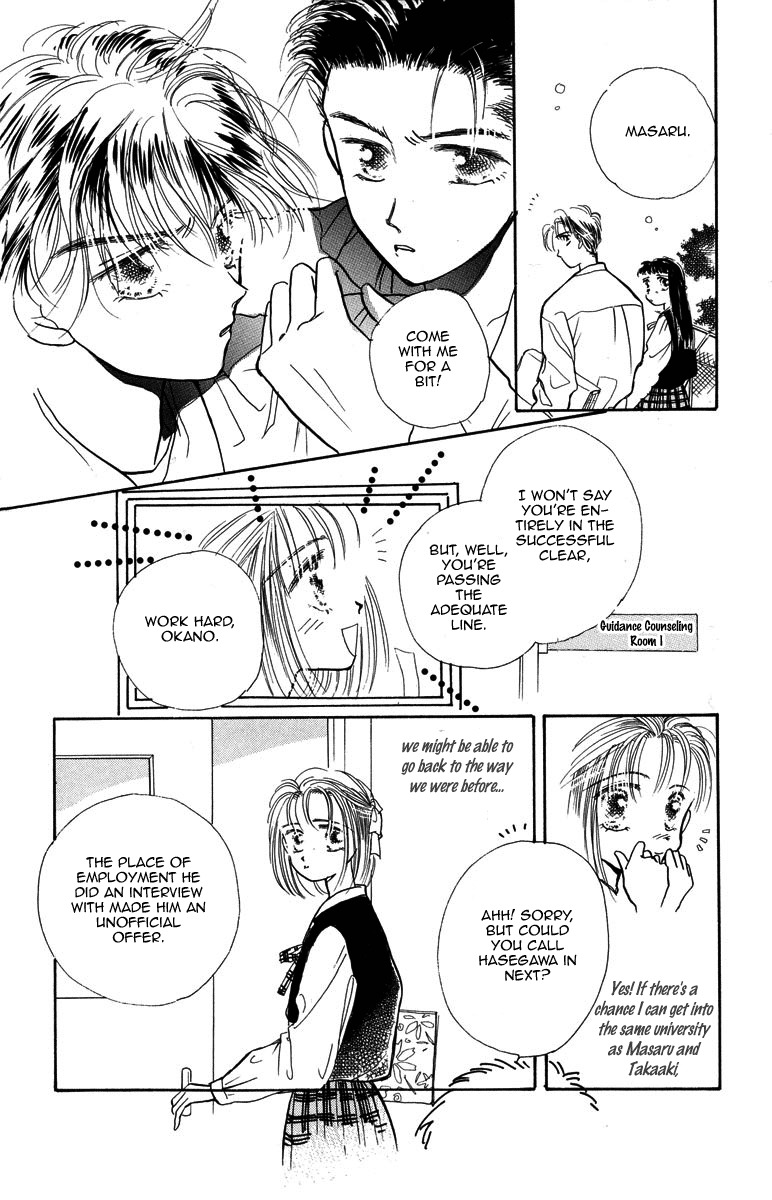 Obaachan wa Idol Chapter 15.2 page 24 - Chapter 15.2