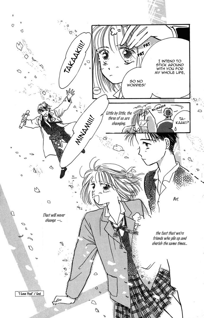 Obaachan wa Idol Chapter 15.2 page 40 - Chapter 15.2
