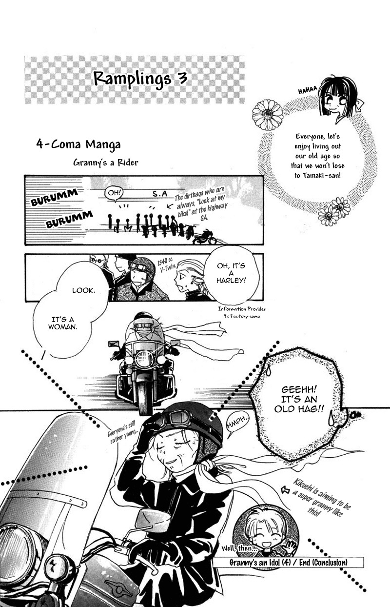 Obaachan wa Idol Chapter 15.2 page 41 - Chapter 15.2