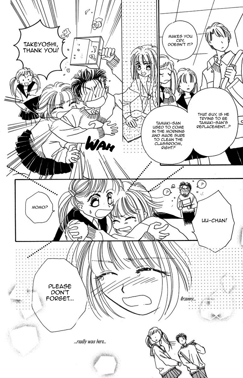 Obaachan wa Idol Chapter 15 page 11 - Chapter 15