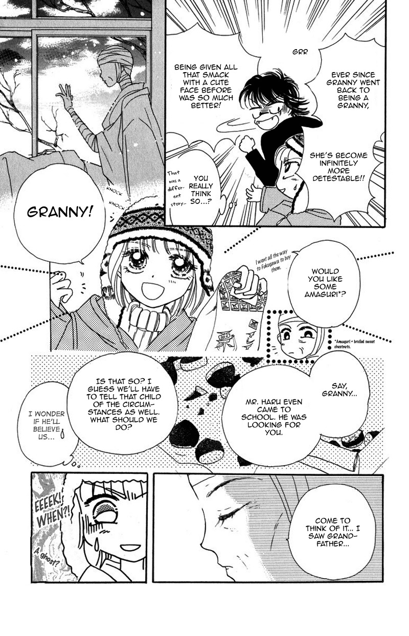 Obaachan wa Idol Chapter 15 page 14 - Chapter 15